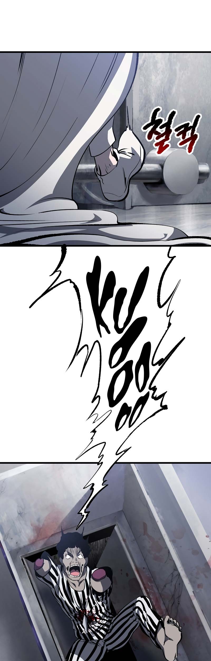 Sword King Chapter 199 Gambar 50