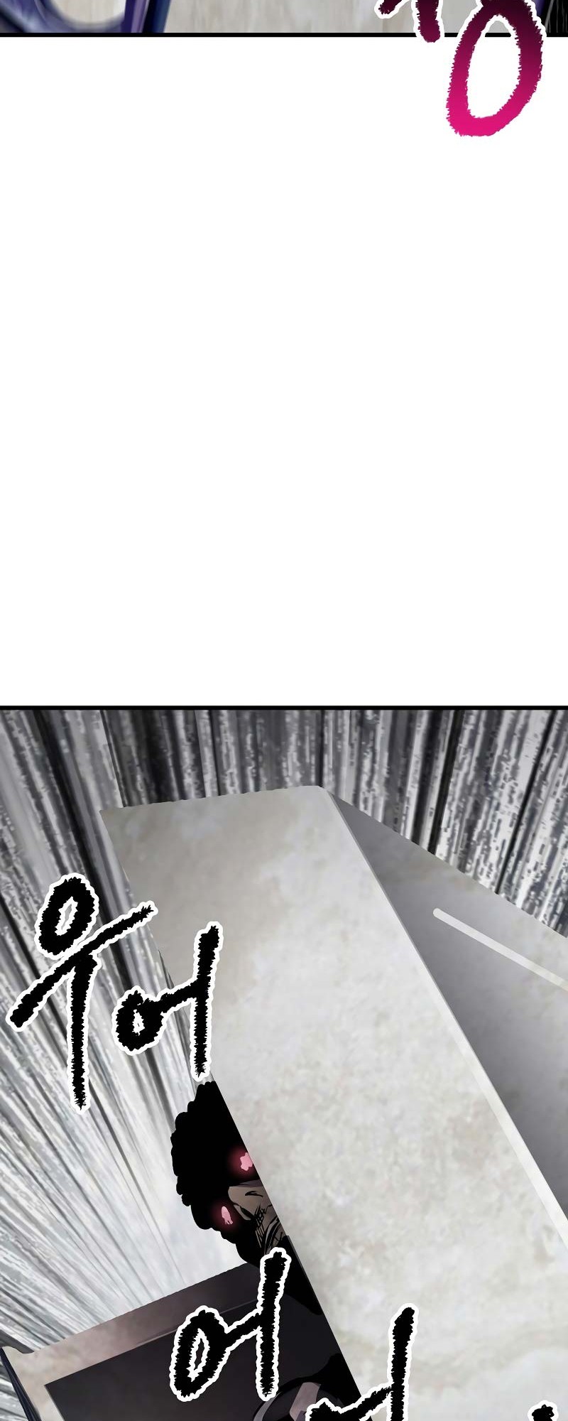 Sword King Chapter 199 Gambar 41