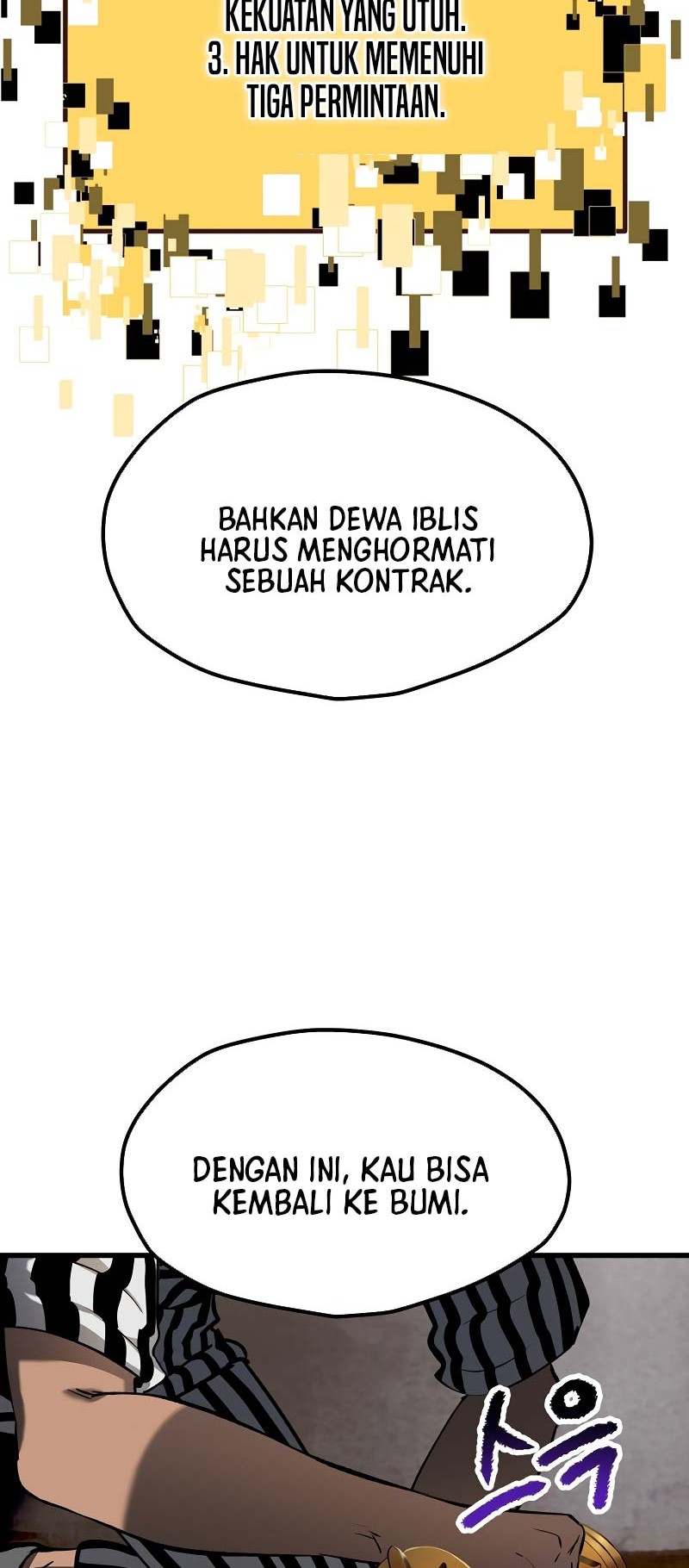 Sword King Chapter 199 Gambar 11