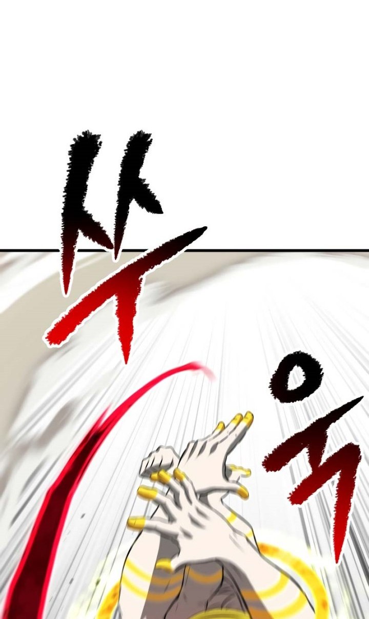Sword King Chapter 208 Gambar 35
