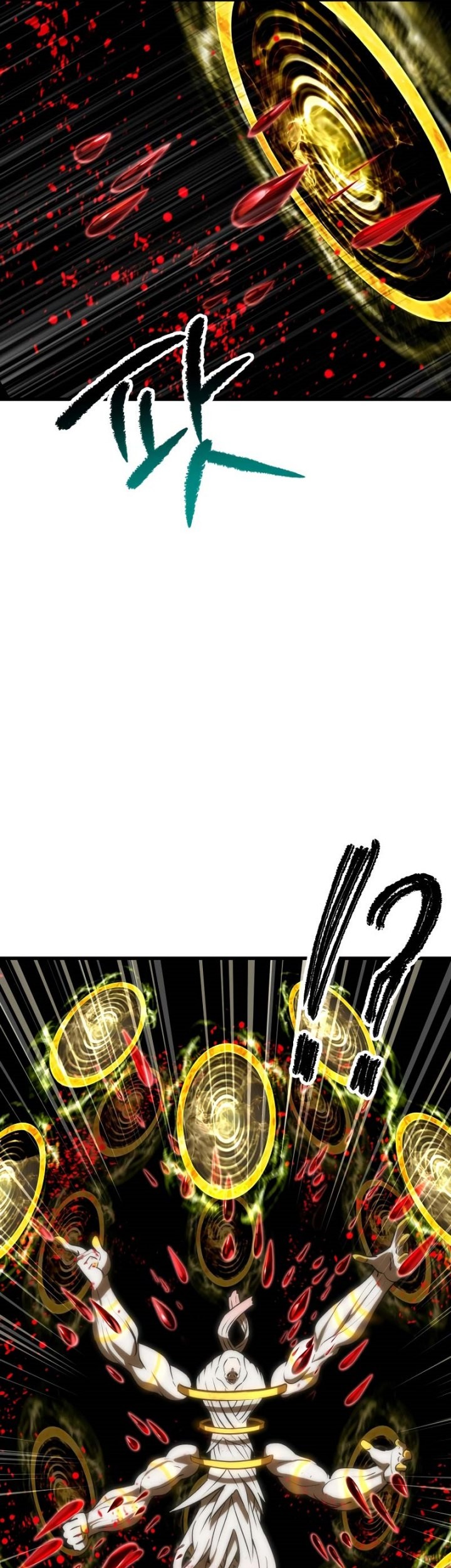 Sword King Chapter 208 Gambar 50