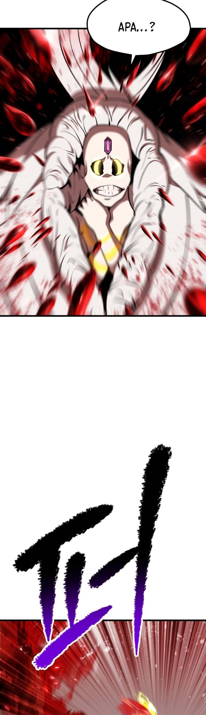 Sword King Chapter 208 Gambar 52