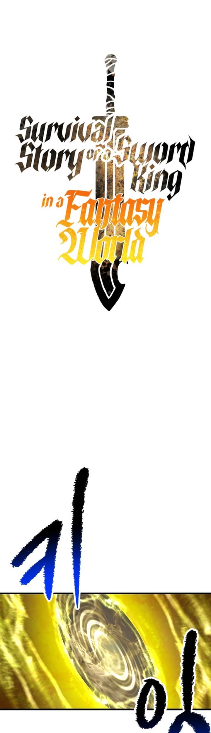 Sword King Chapter 208 Gambar 6