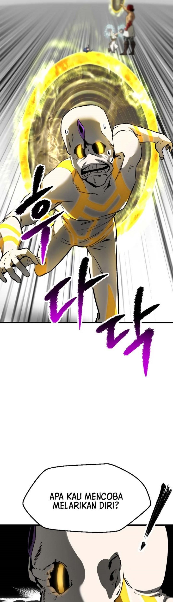 Sword King Chapter 208 Gambar 8