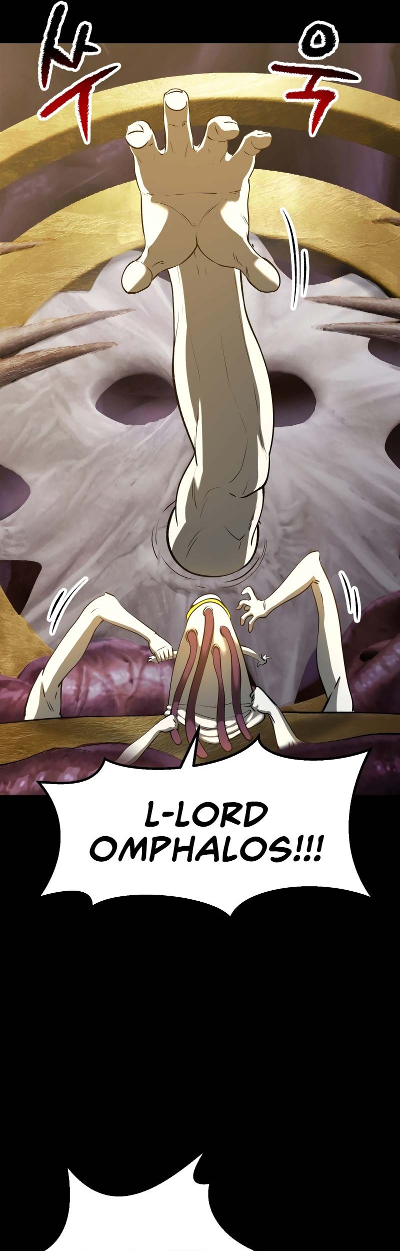 Sword King Chapter 207 Gambar 26