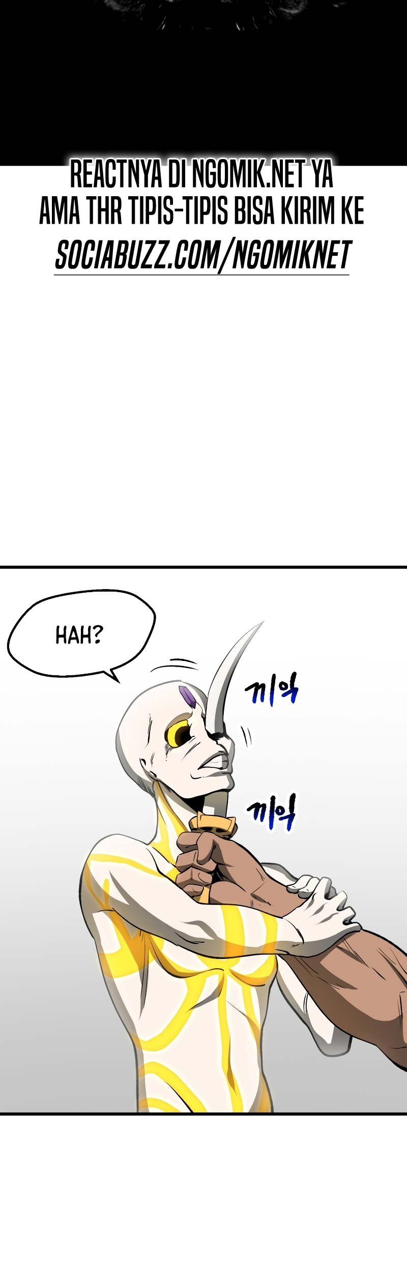 Sword King Chapter 207 Gambar 56