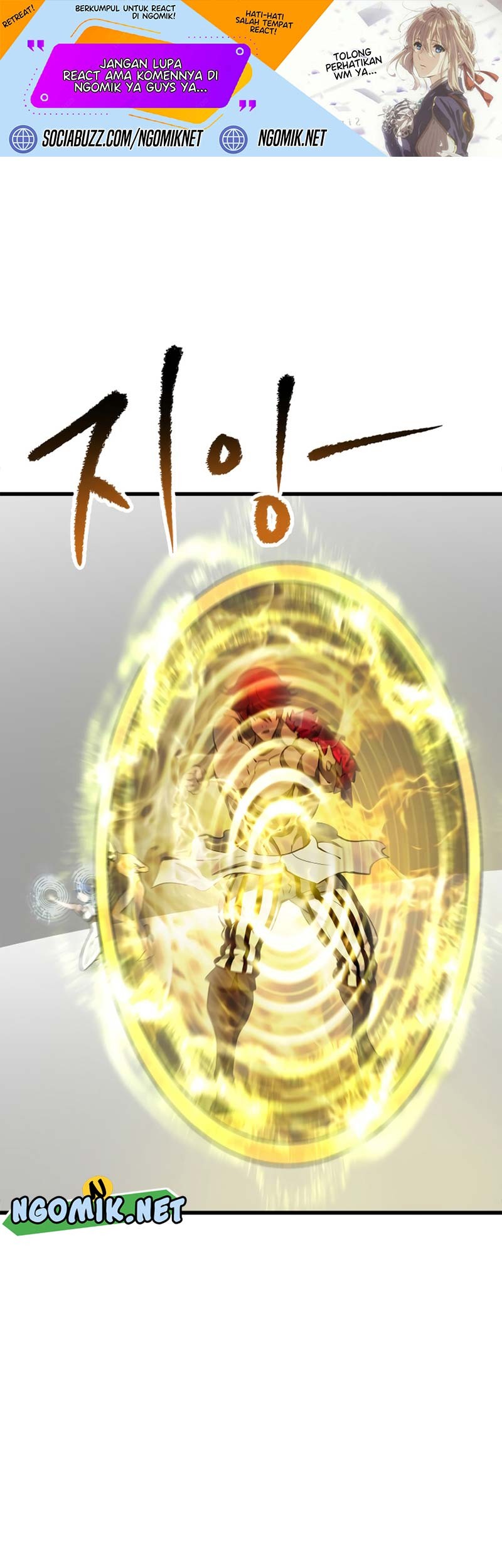 Manhwa Sword King Chapter 207 gambar nomor 2