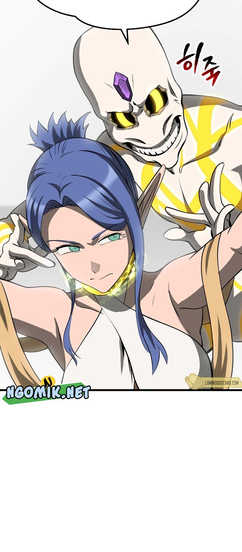 Sword King Chapter 207 Gambar 7