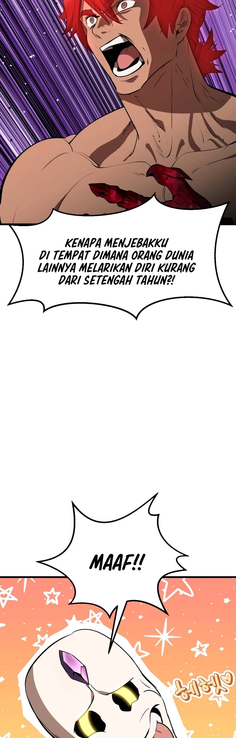 Sword King Chapter 207 Gambar 12