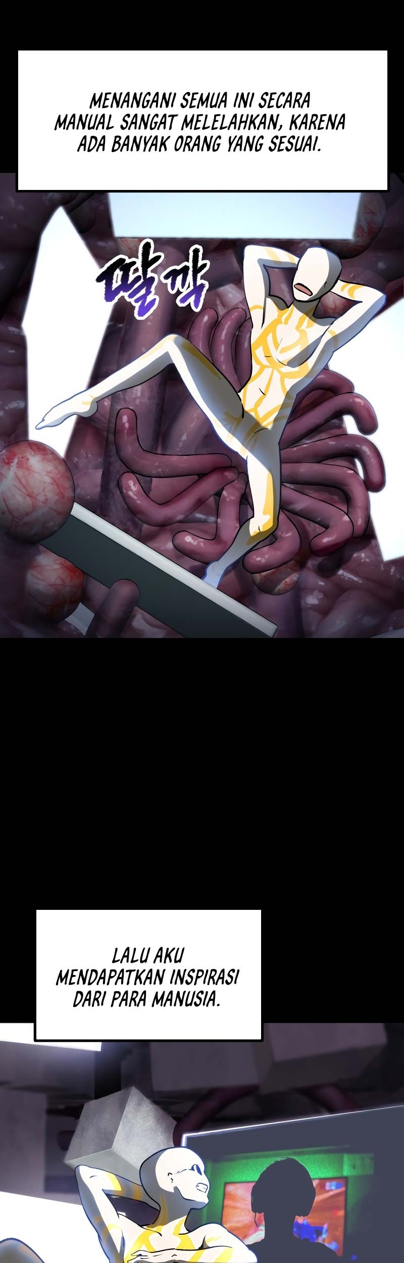 Sword King Chapter 207 Gambar 16
