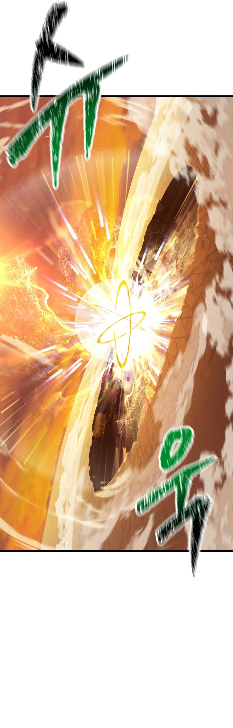 Sword King Chapter 206 Gambar 26