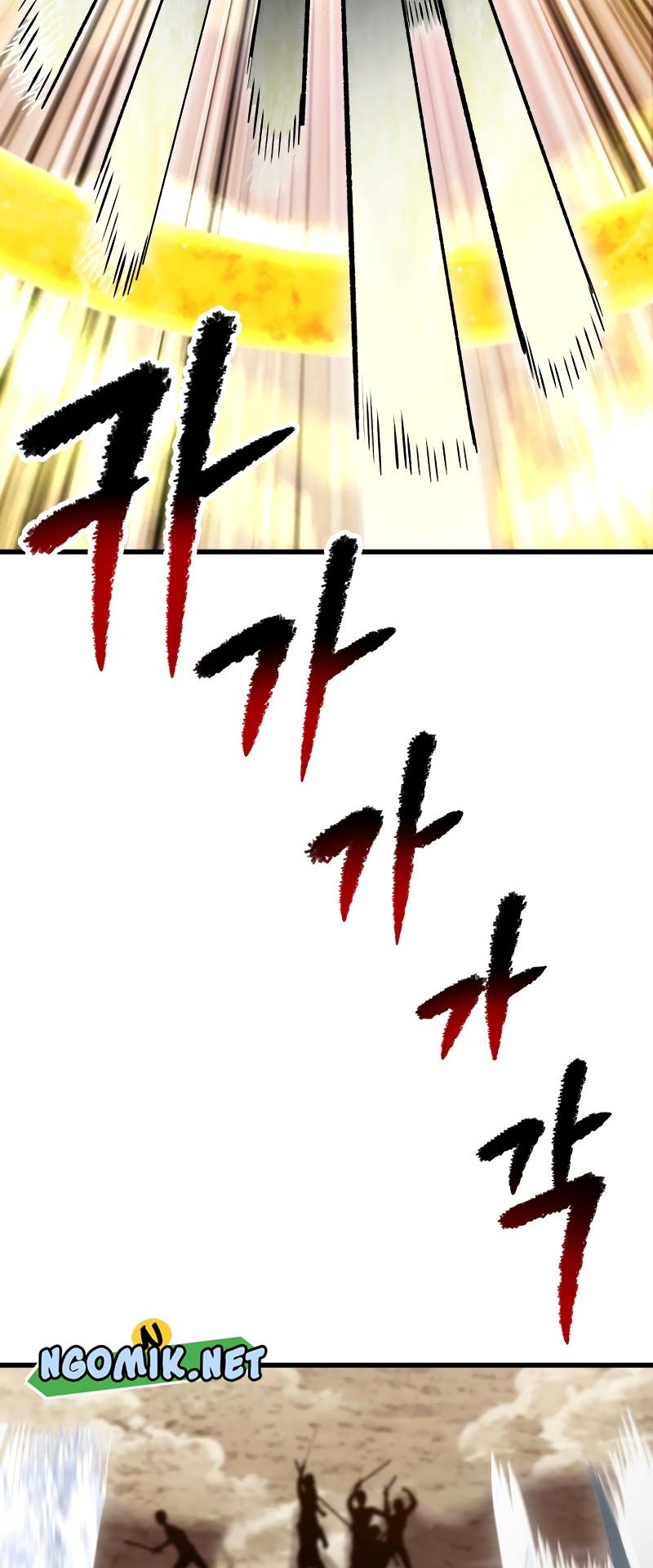 Sword King Chapter 206 Gambar 21