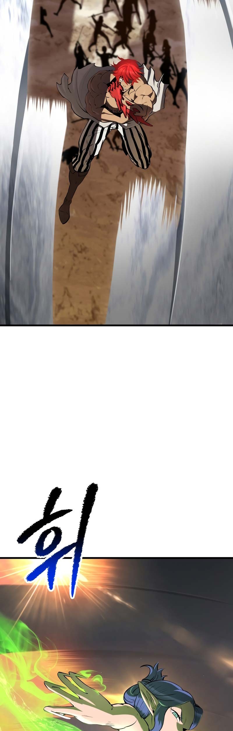 Sword King Chapter 206 Gambar 22