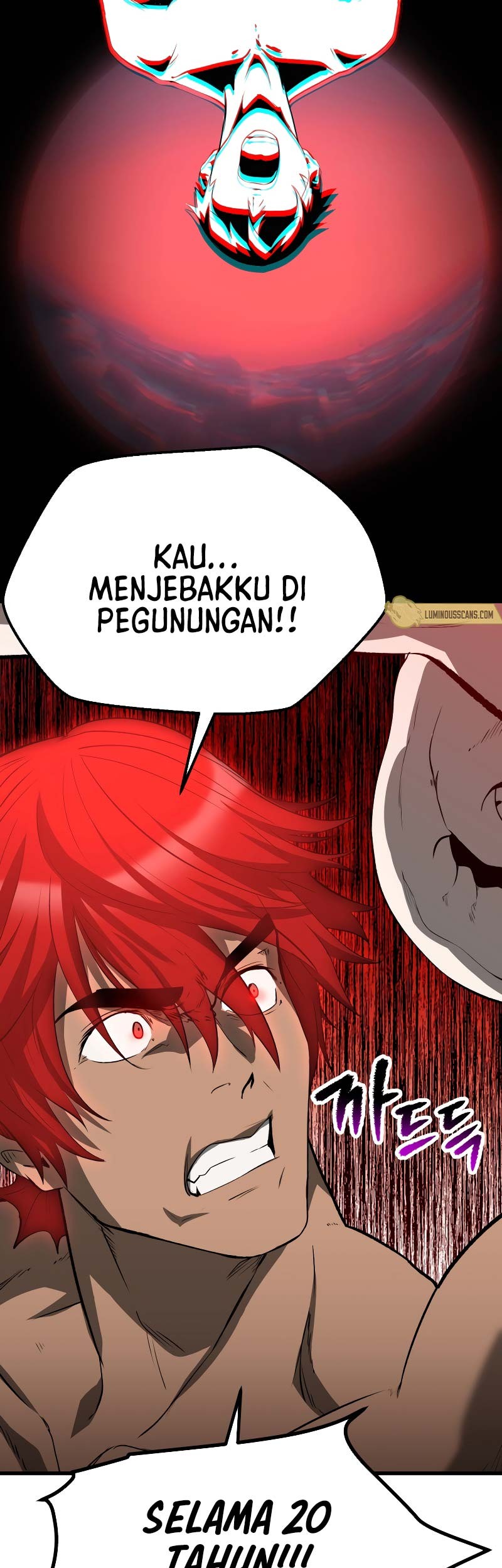 Sword King Chapter 206 Gambar 56