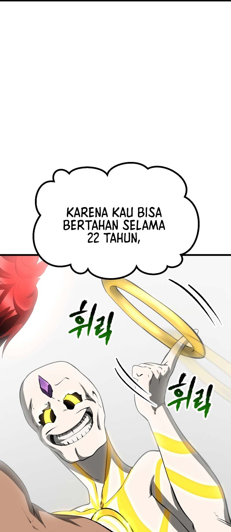 Sword King Chapter 206 Gambar 59