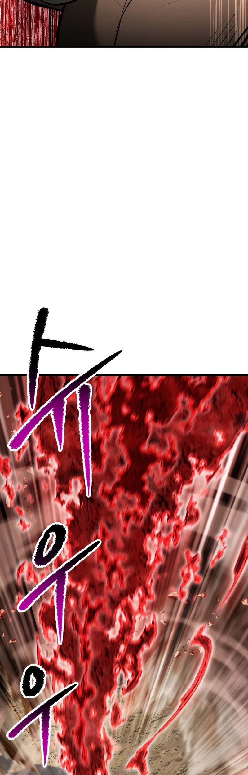 Sword King Chapter 205 Gambar 28