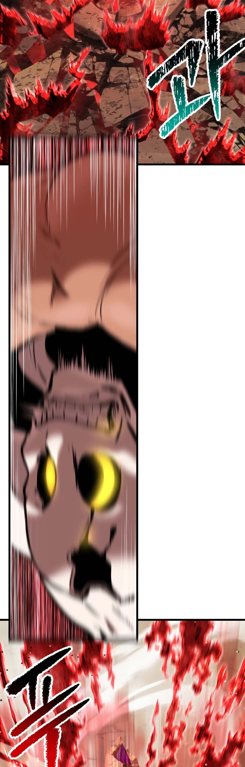 Sword King Chapter 205 Gambar 32