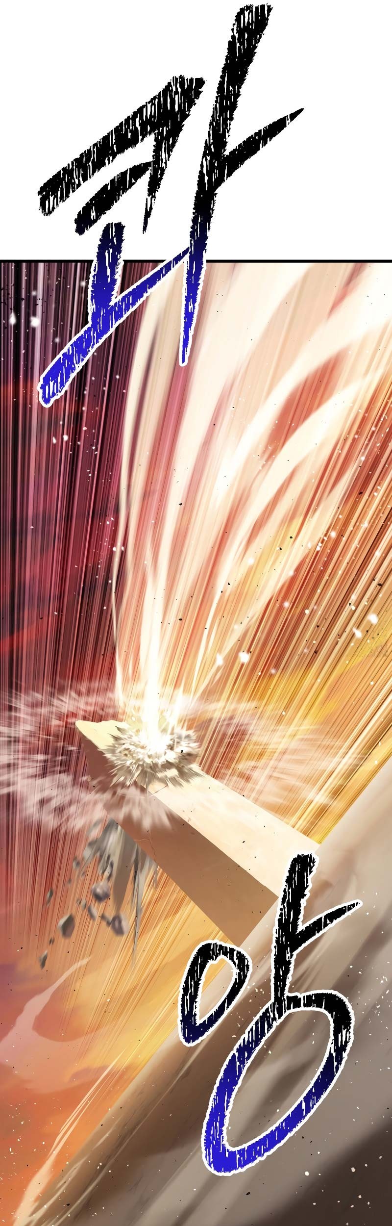 Sword King Chapter 205 Gambar 20