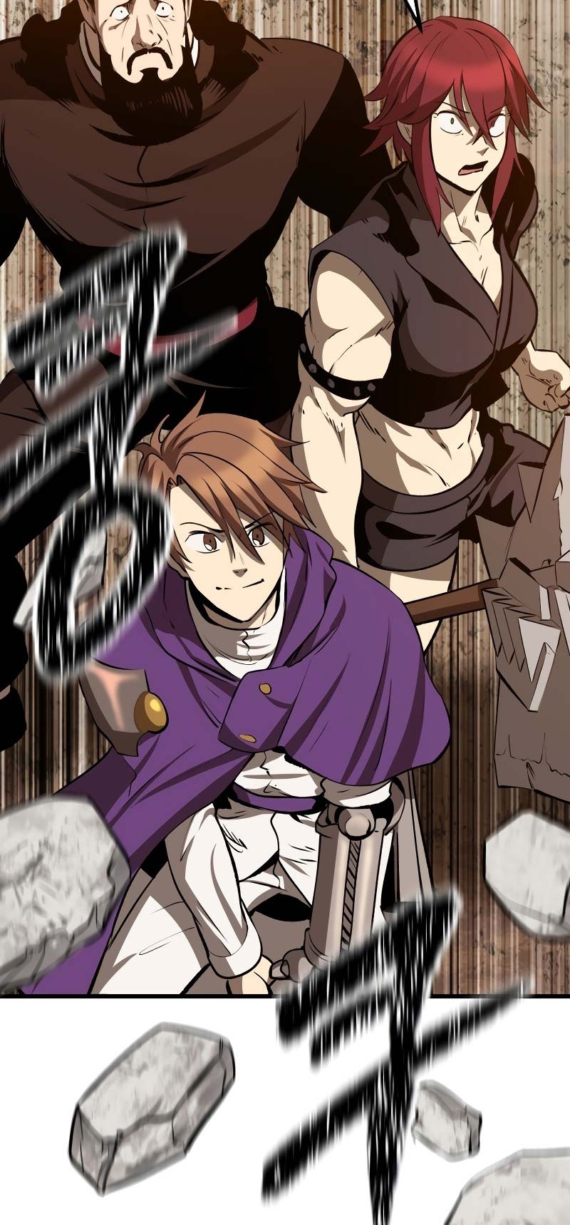 Sword King Chapter 205 Gambar 23