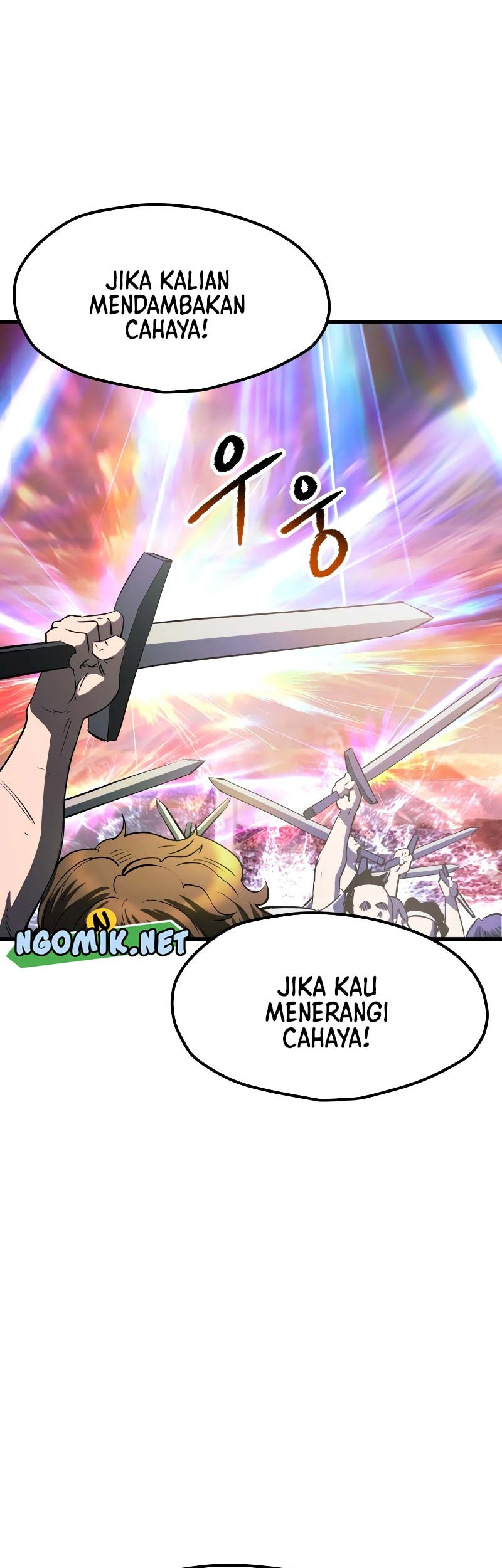 Sword King Chapter 205 Gambar 46