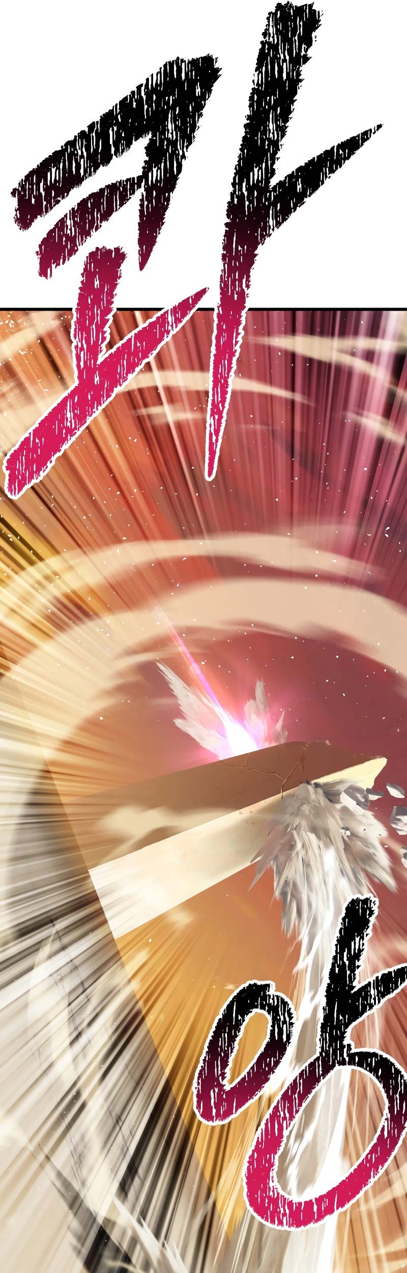 Sword King Chapter 205 Gambar 12