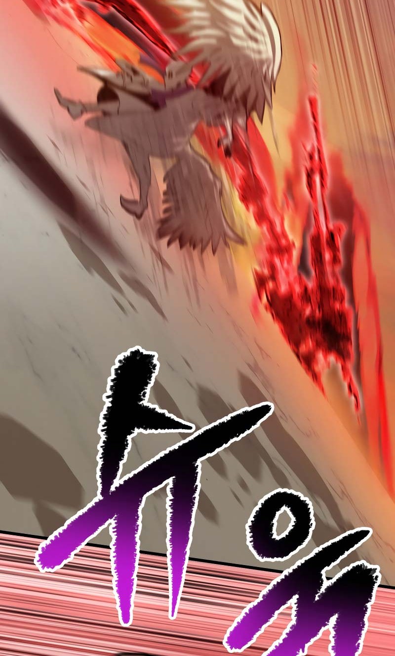 Sword King Chapter 205 Gambar 15