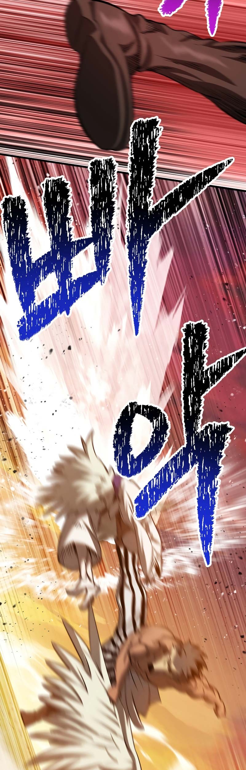 Sword King Chapter 205 Gambar 16