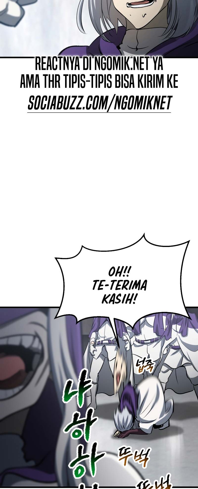 Sword King Chapter 194 Gambar 19