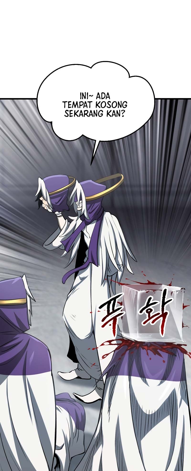 Sword King Chapter 194 Gambar 23