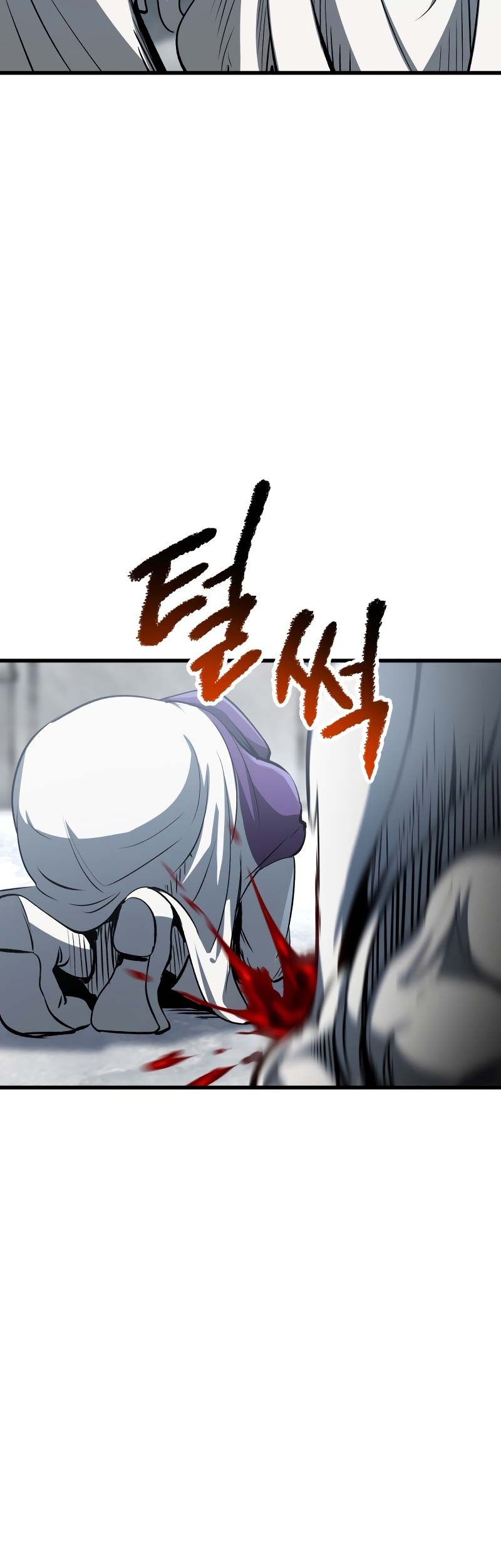 Sword King Chapter 194 Gambar 24