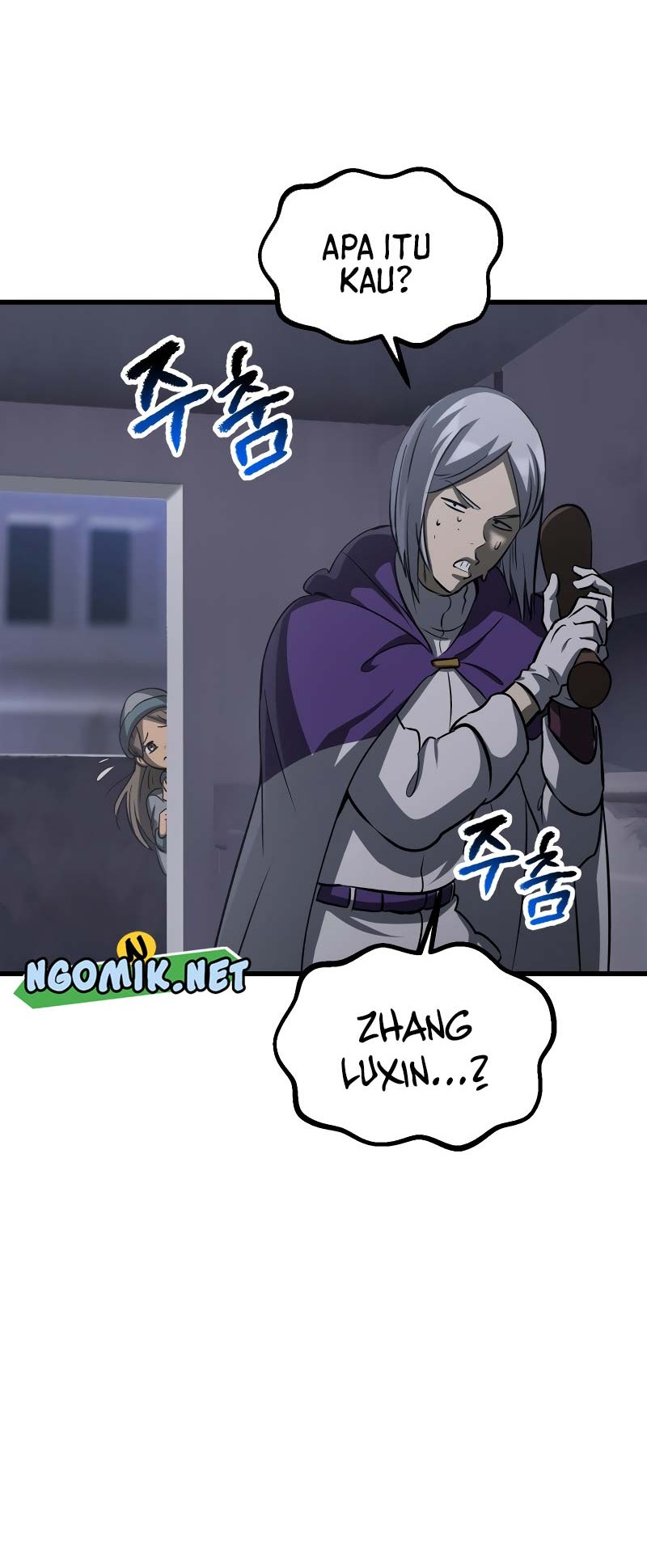 Sword King Chapter 194 Gambar 61