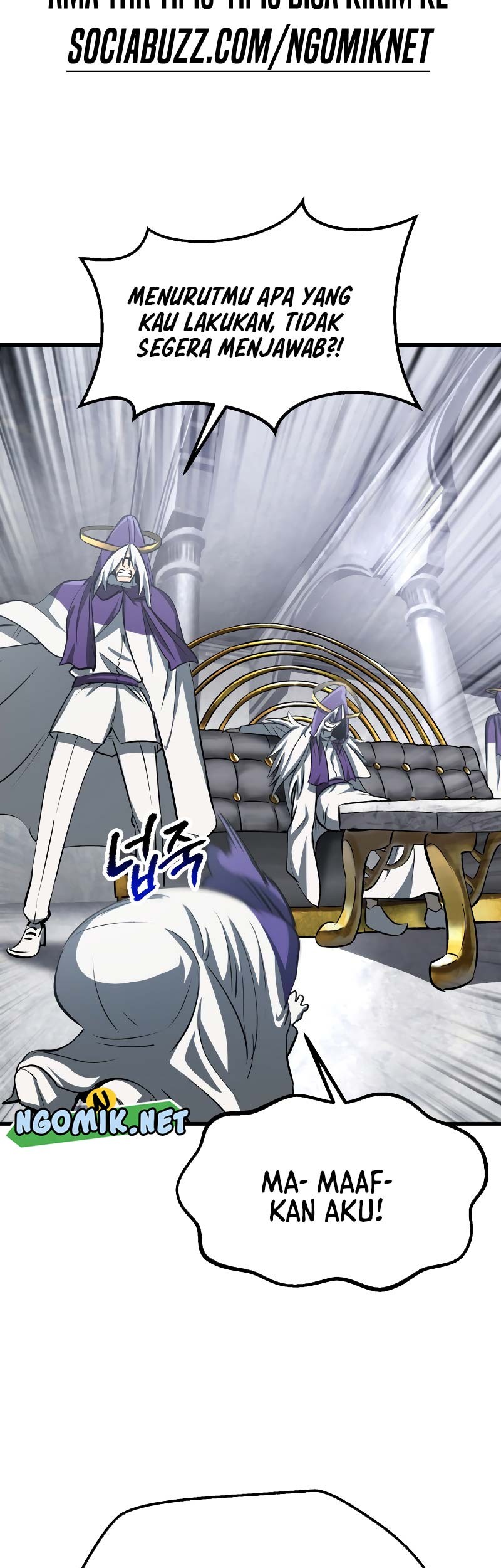 Sword King Chapter 194 Gambar 8