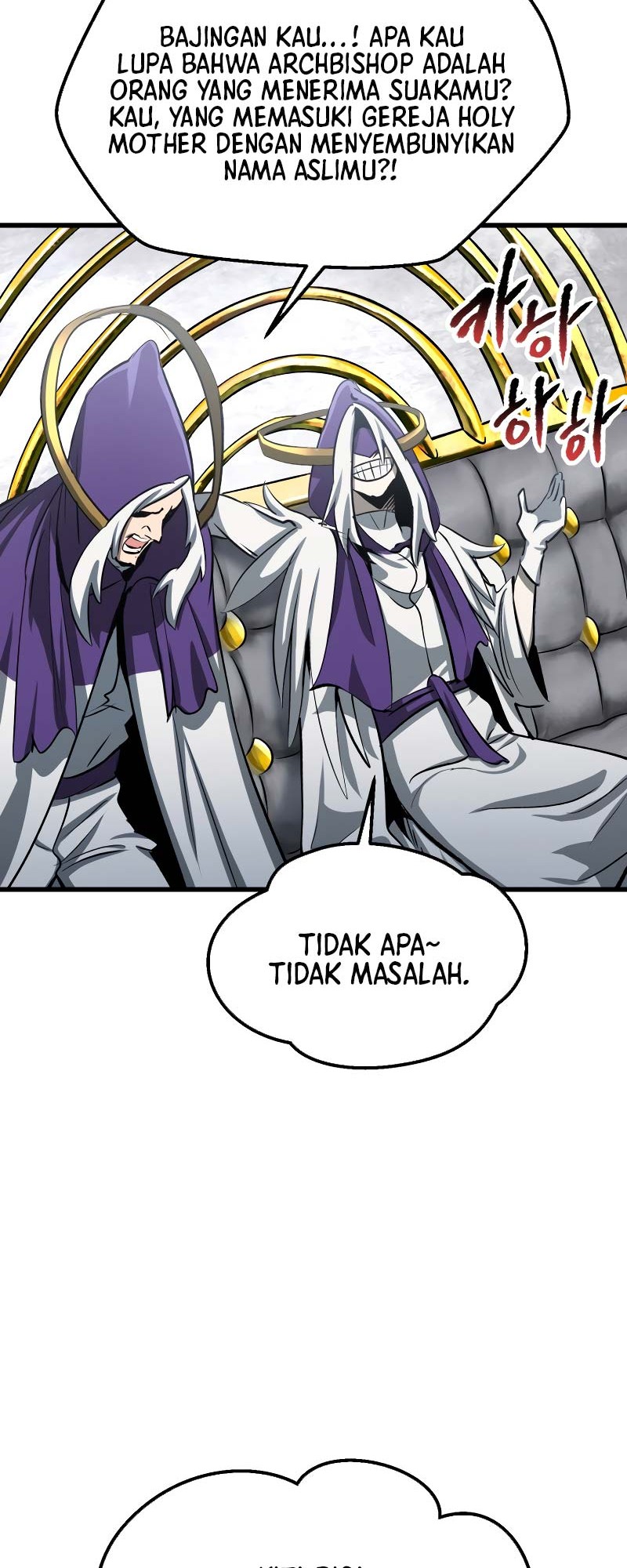 Sword King Chapter 194 Gambar 9