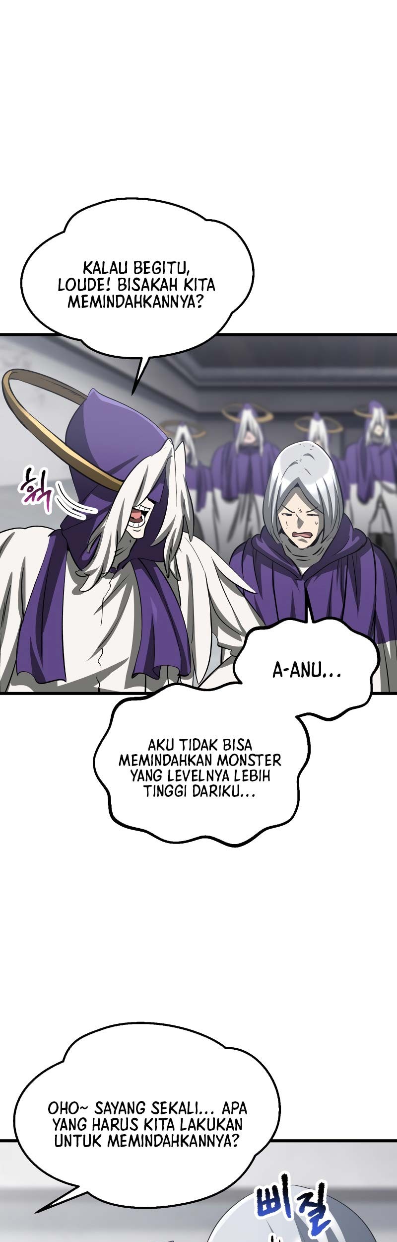 Sword King Chapter 194 Gambar 16