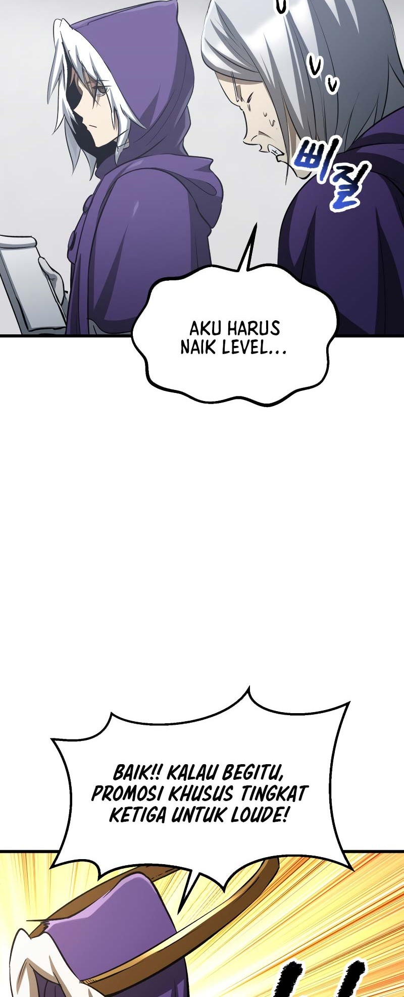 Sword King Chapter 194 Gambar 17