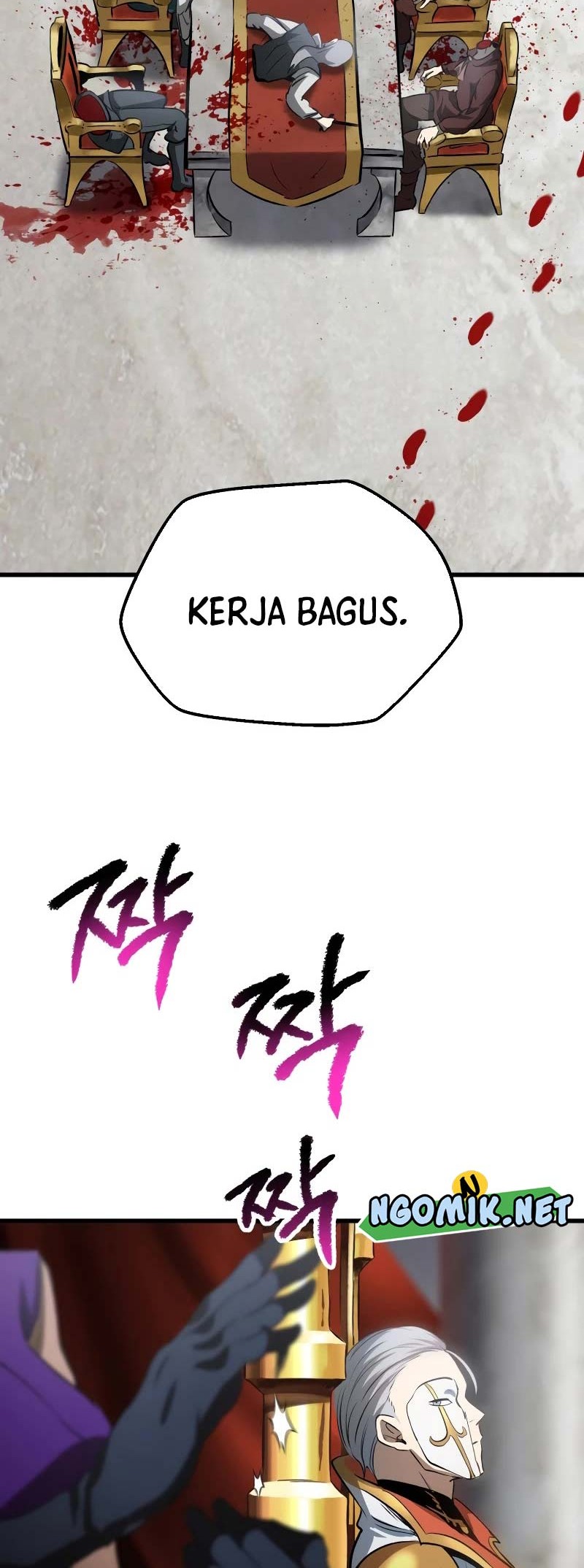 Sword King Chapter 193 Gambar 19