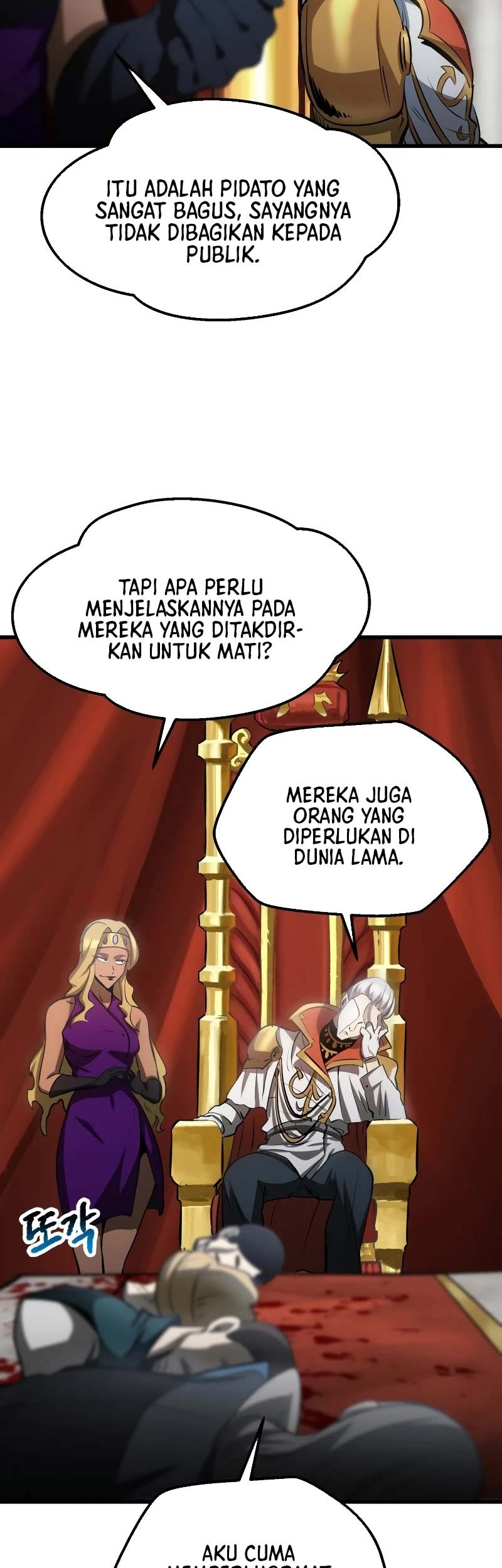 Sword King Chapter 193 Gambar 20