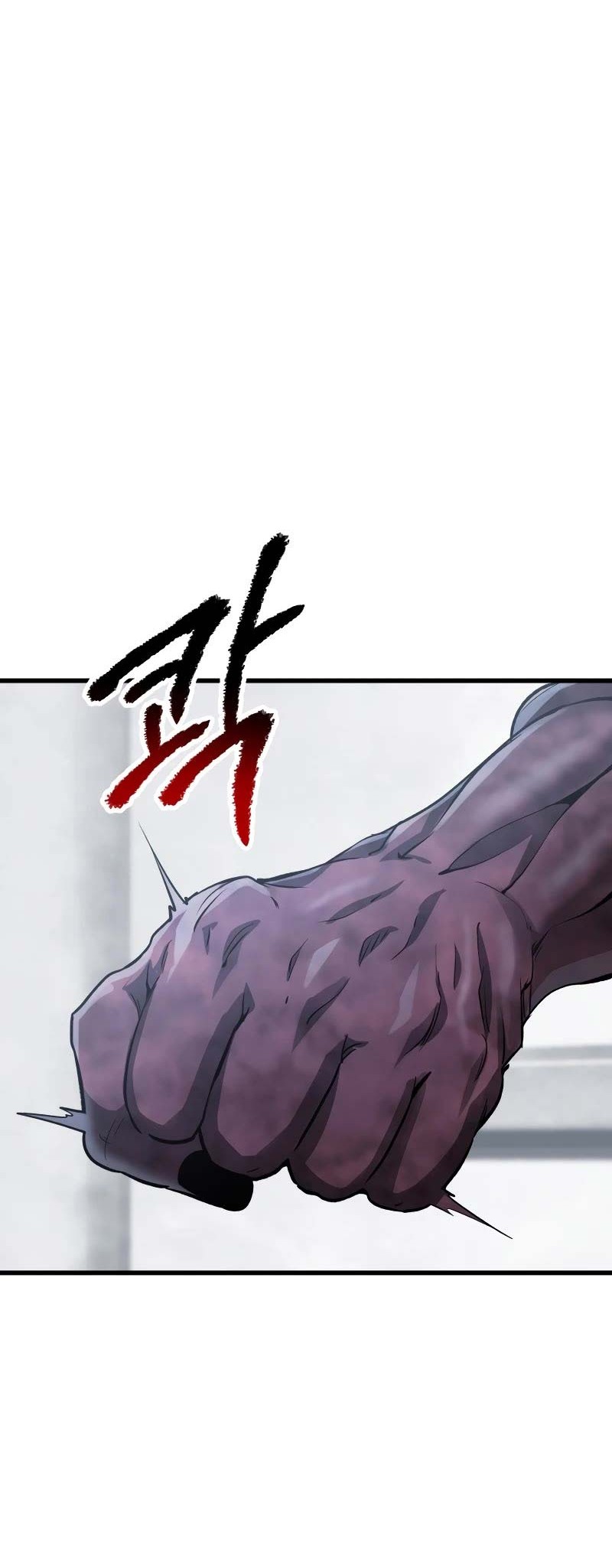 Sword King Chapter 193 Gambar 53