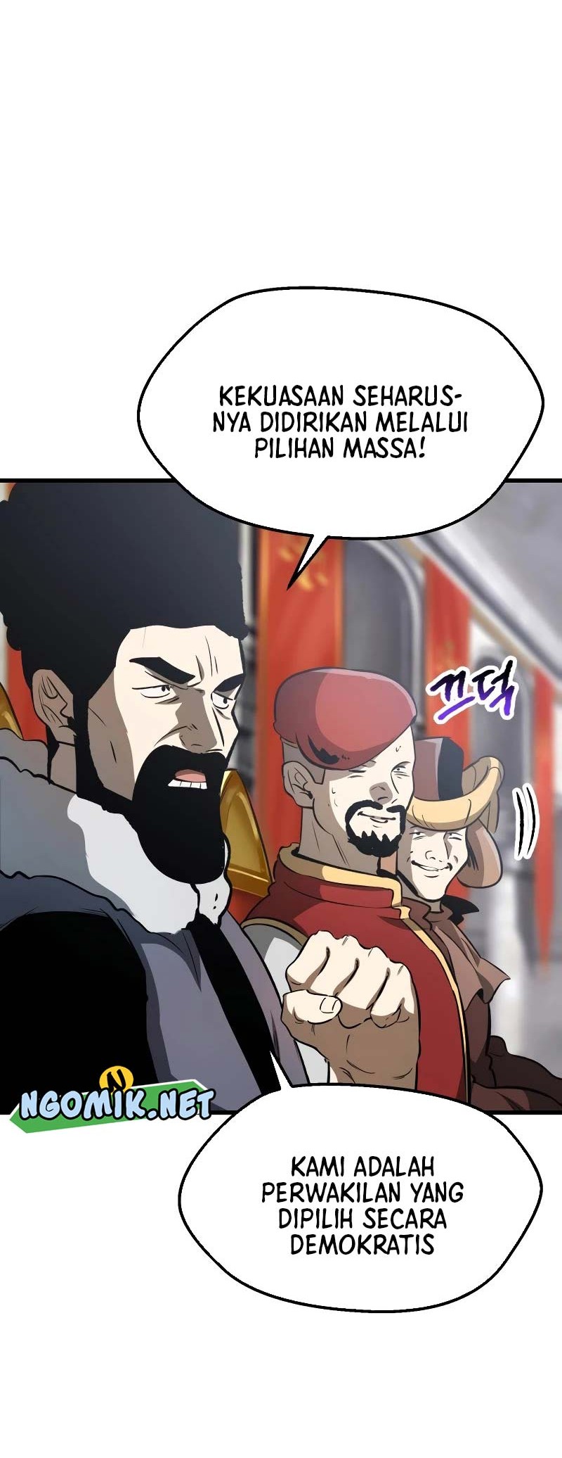 Sword King Chapter 193 Gambar 13