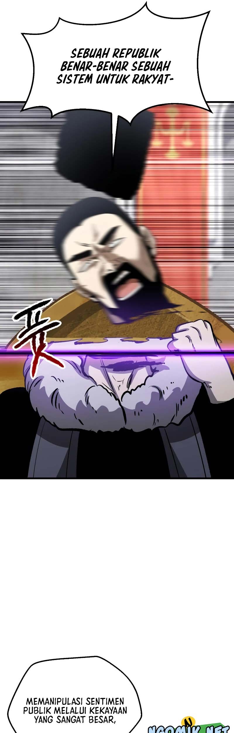 Sword King Chapter 193 Gambar 14