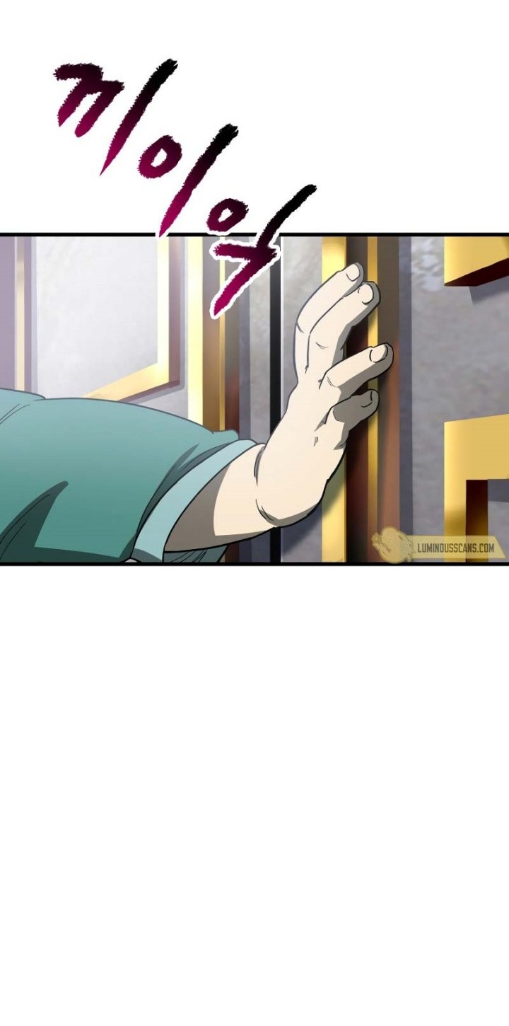 Sword King Chapter 192 Gambar 39