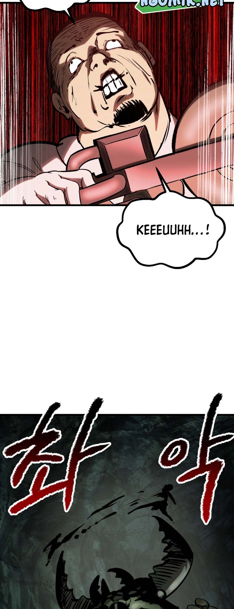 Sword King Chapter 191 Gambar 27