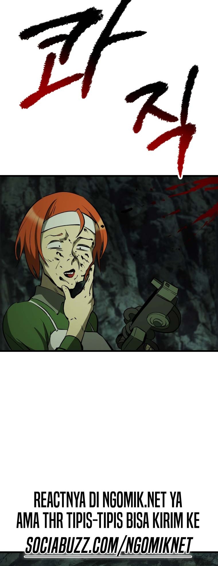 Sword King Chapter 191 Gambar 31