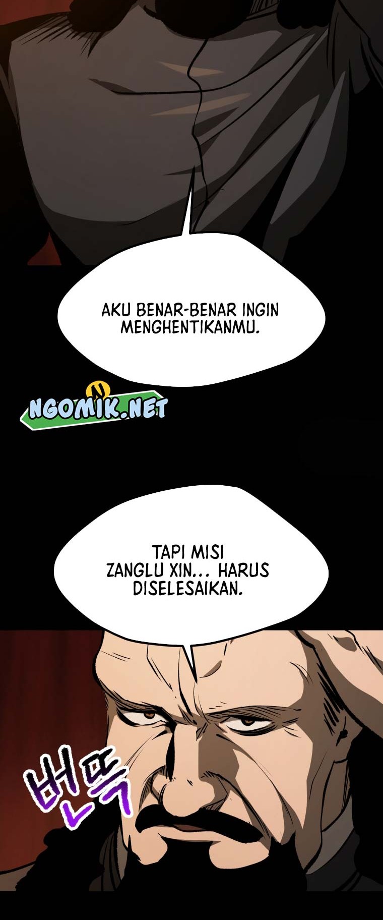 Sword King Chapter 191 Gambar 59