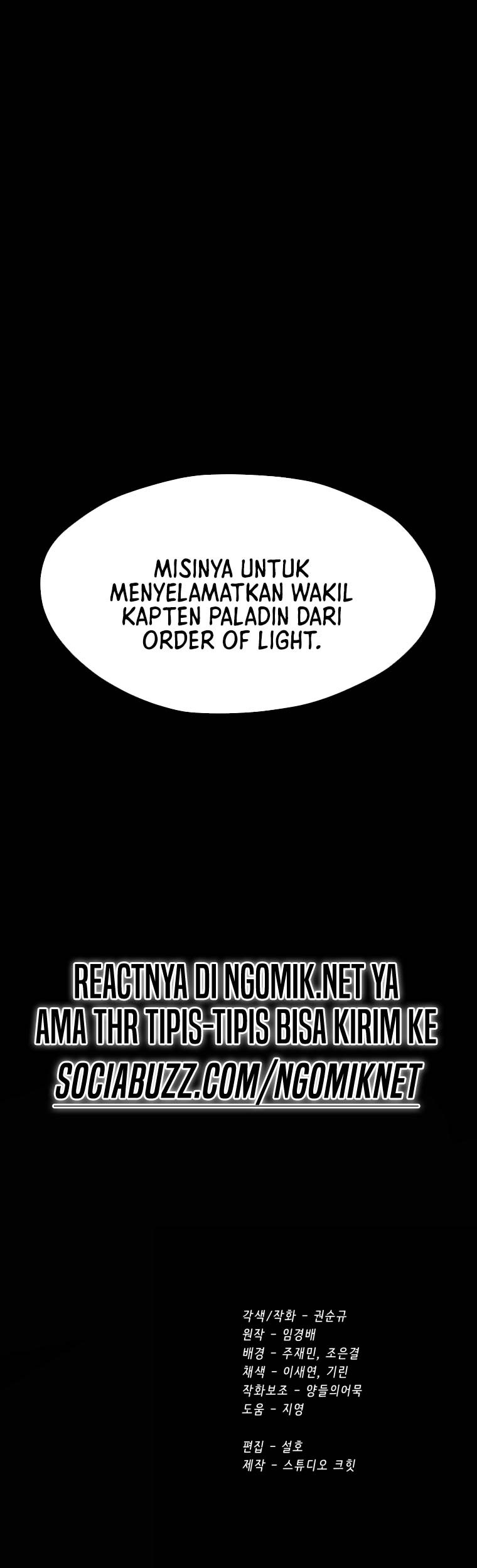 Sword King Chapter 191 Gambar 64