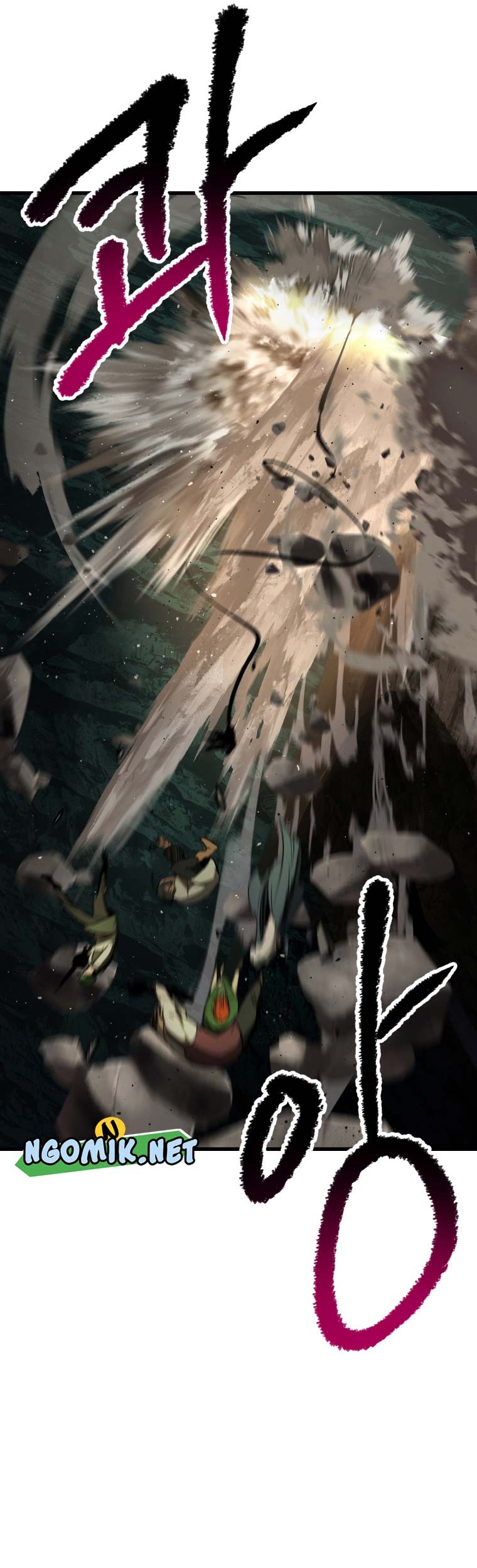 Sword King Chapter 191 Gambar 14