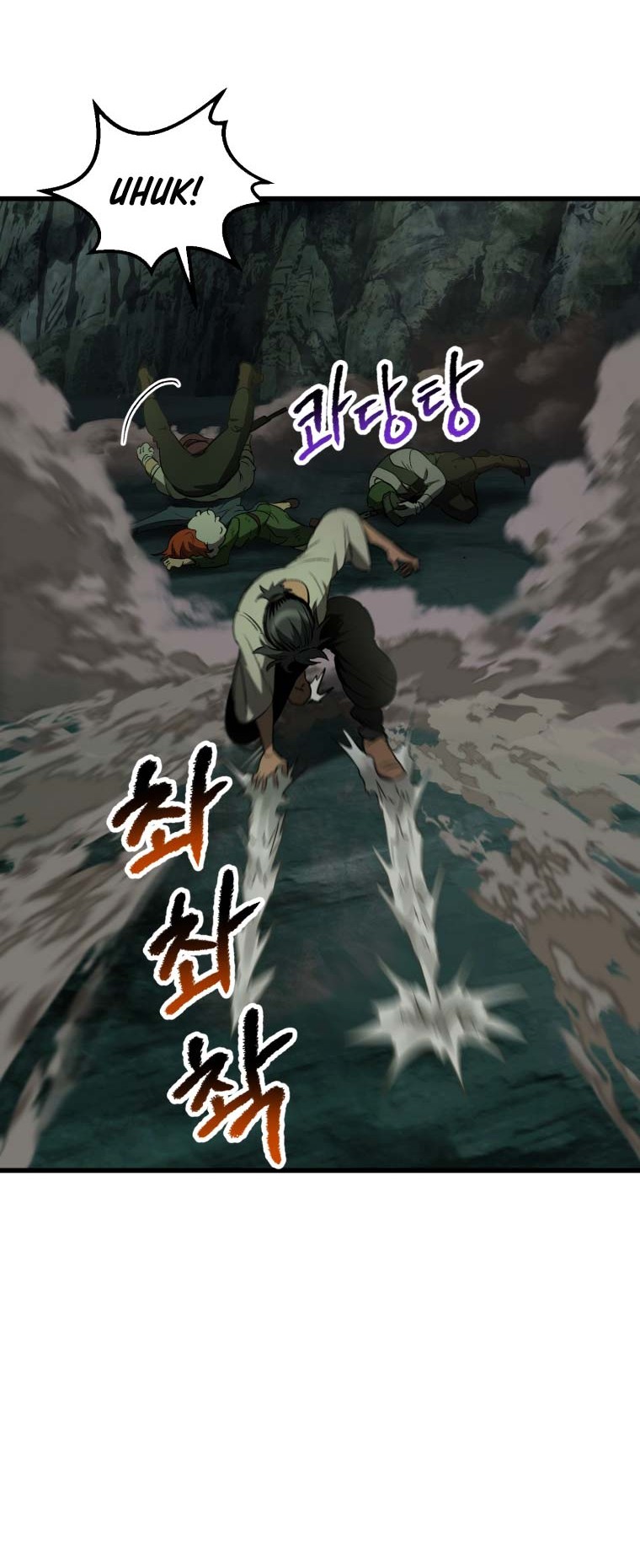 Sword King Chapter 191 Gambar 15