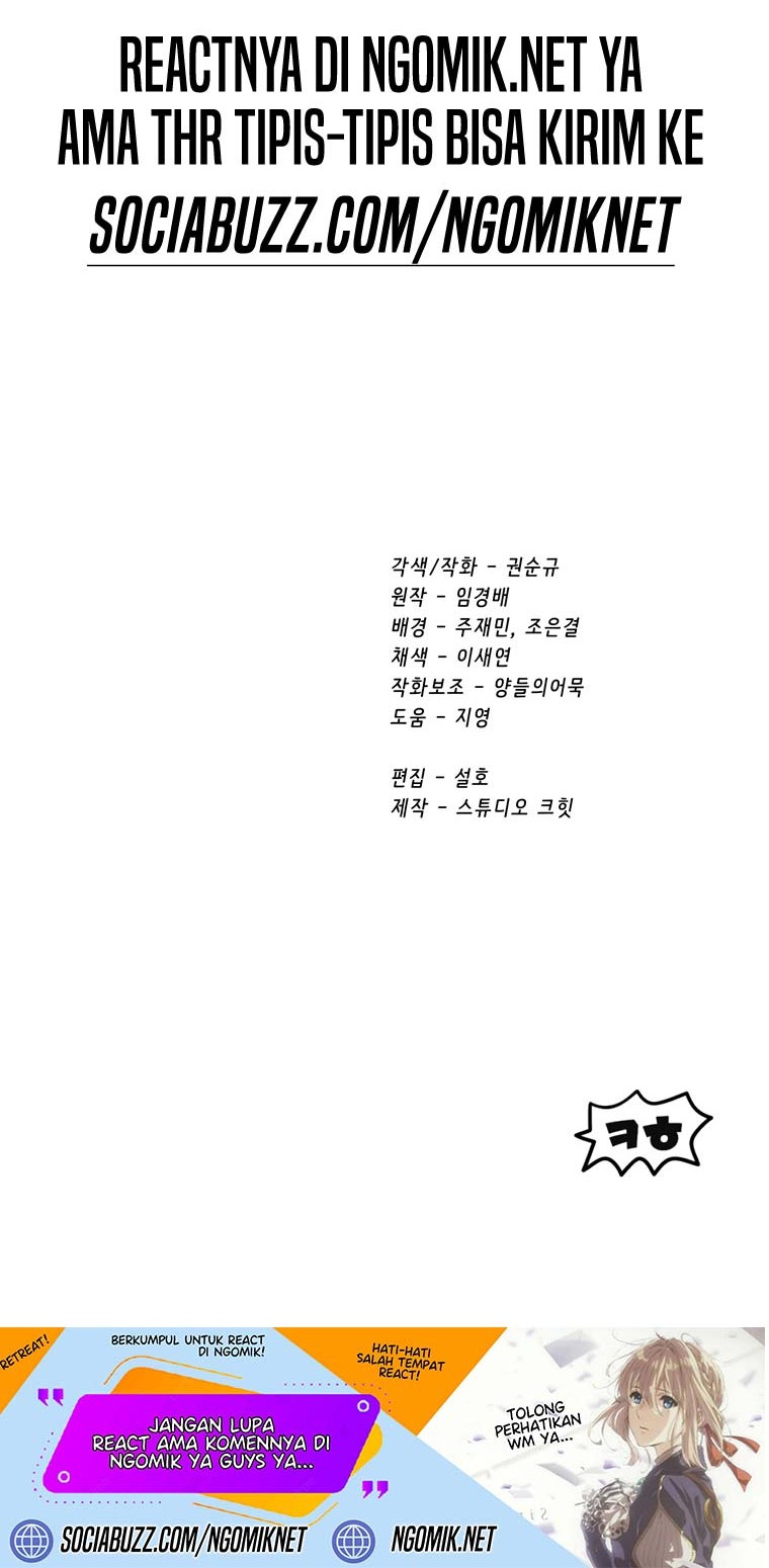 Sword King Chapter 190 Gambar 69