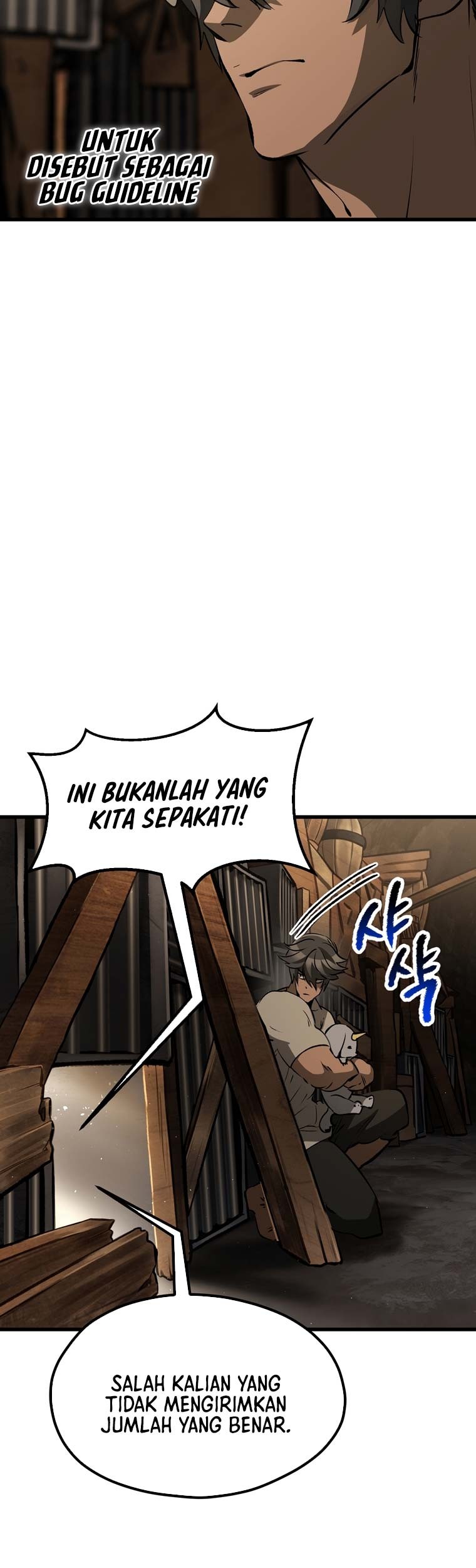 Sword King Chapter 190 Gambar 60