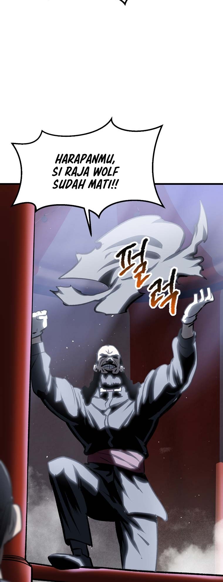 Sword King Chapter 189 Gambar 43